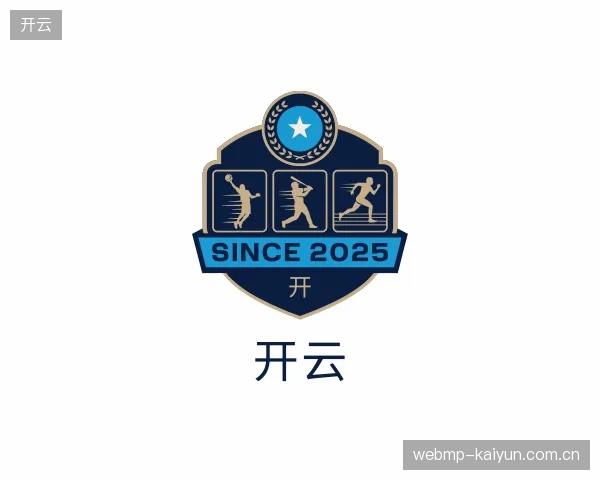 初识开云官方入口